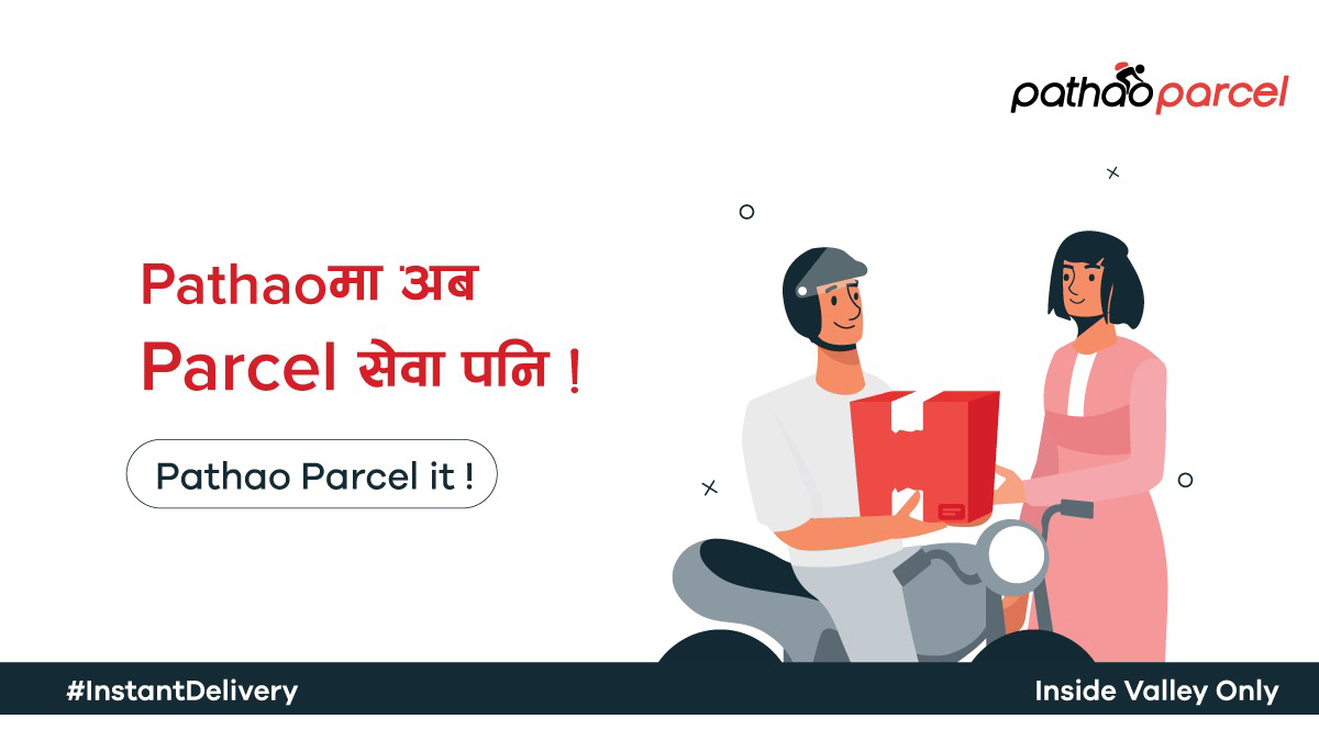 पठाओ कार लाइट (ट्याक्सी) सेवाको चार वर्ष पूरा, पार्सल सुविधा सुरू